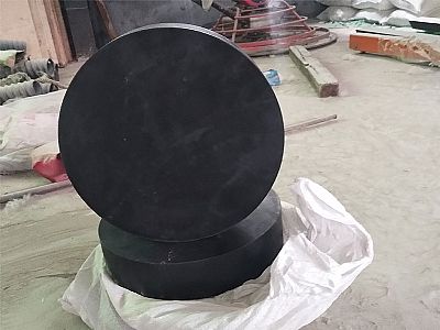 庆城县GJZ板式橡胶支座的主要功能工作原理